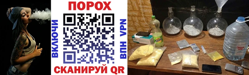наркота  Тутаев  Амфетамин 97% 