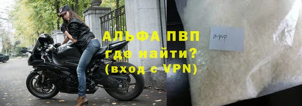 гидропоника Тайга