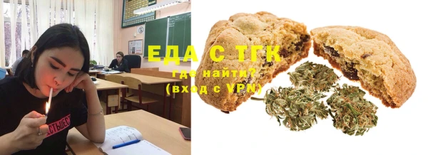 apvp Тавда