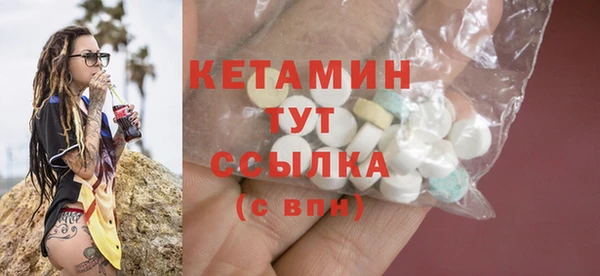 гидропоника Тайга