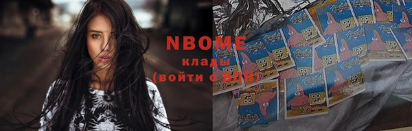 гидропоника Тайга