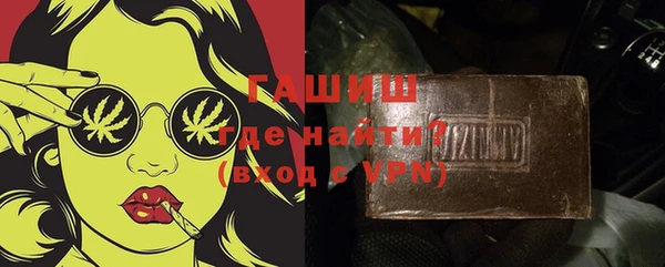 винт Березники