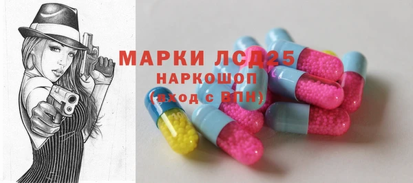 гидропоника Тайга
