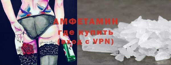 гидропоника Тайга