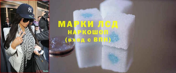 твердый Сясьстрой