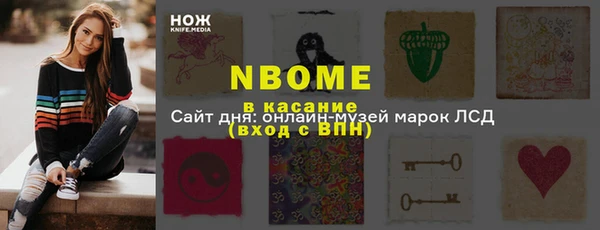 винт Березники