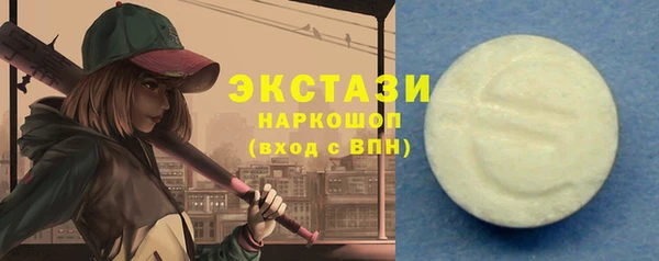 винт Березники