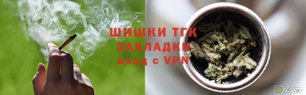 гидропоника Тайга