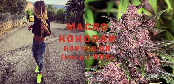 гидропоника Тайга