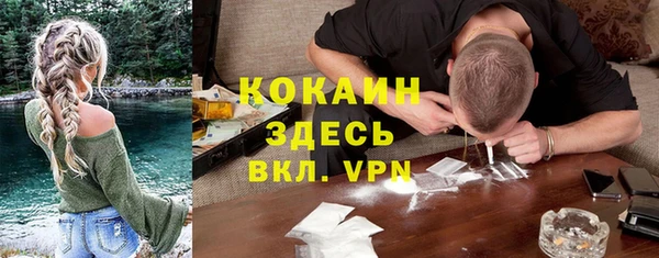 гидропоника Тайга