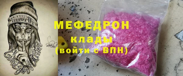 гидропоника Тайга