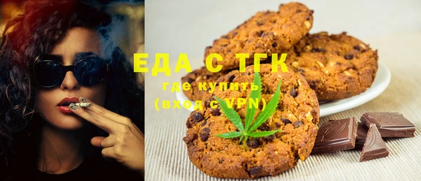 apvp Тавда