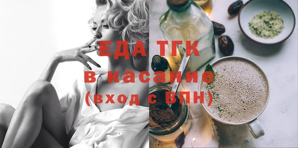 apvp Тавда