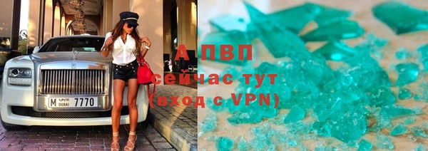гидропоника Тайга