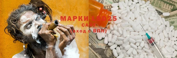 гидропоника Тайга