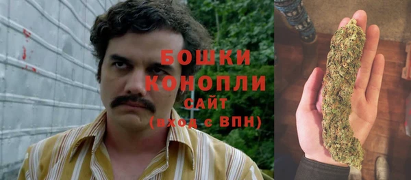гидропоника Тайга