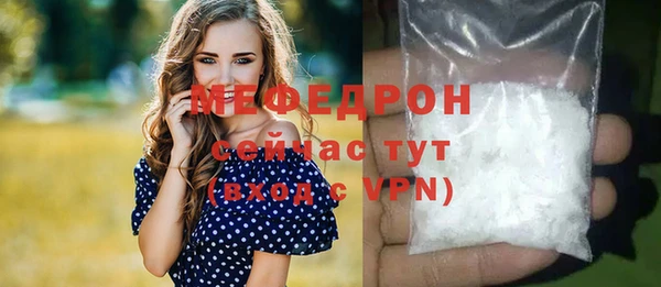 твердый Сясьстрой