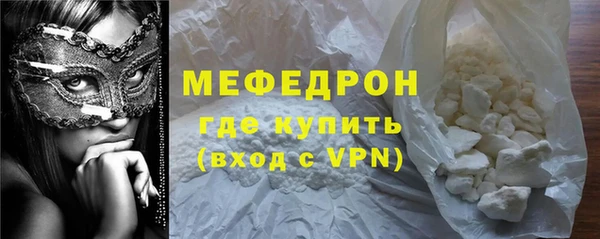 твердый Сясьстрой
