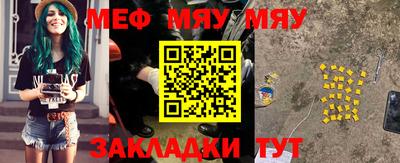 альфа пвп VHQ Свободный