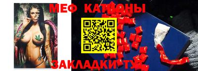 соль ск Бугуруслан