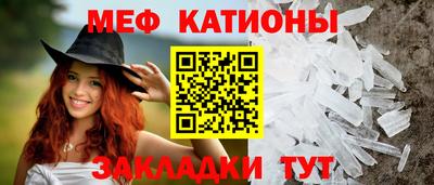 амфетамин Будённовск