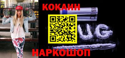 экстази Севастополь