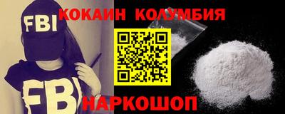 амфетамин Будённовск