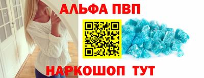 экстази Севастополь