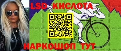 амфетамин Будённовск