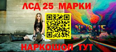 амфетамин Будённовск