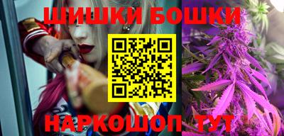 альфа пвп VHQ Свободный