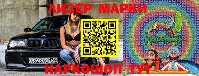 амфетамин Будённовск