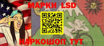 героин Бузулук