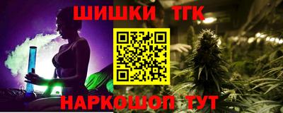 экстази Севастополь