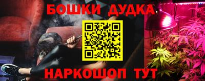 героин Бузулук