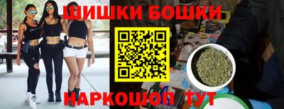альфа пвп VHQ Свободный