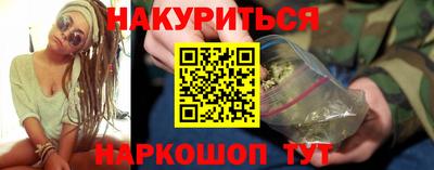альфа пвп VHQ Свободный