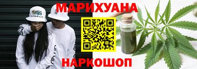 экстази Севастополь
