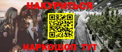 альфа пвп VHQ Свободный