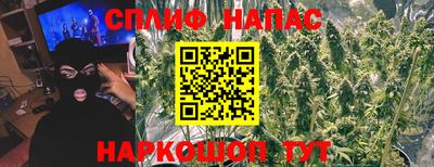 экстази Севастополь