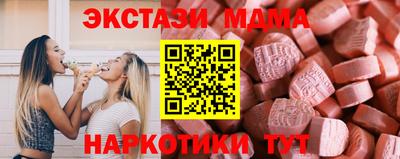 альфа пвп VHQ Свободный