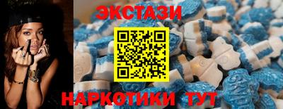 альфа пвп VHQ Свободный