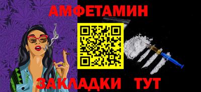 альфа пвп VHQ Свободный