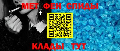 экстази Севастополь