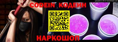 экстази Севастополь
