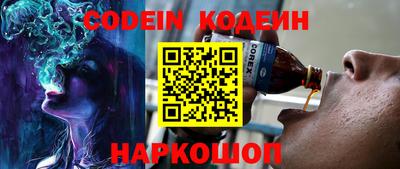 экстази Севастополь
