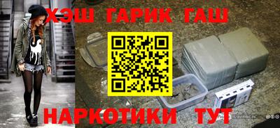 экстази Севастополь