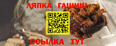 героин Бузулук