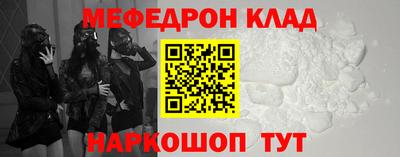 героин Бузулук