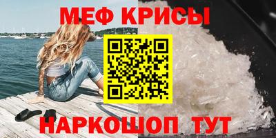 амфетамин Будённовск